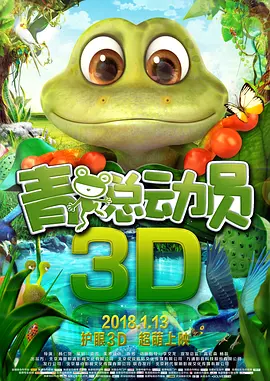 国产一区二区三区亚洲欧美